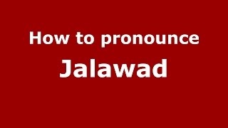 How to pronounce Jalawad