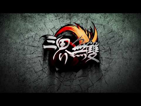 三界無雙-全球同服三國橫版動作格鬥闖關網絡游戲 Video