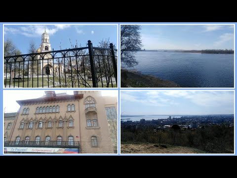 Саратов, Энгельс, Моё маленькое путешествие // Elena Pero