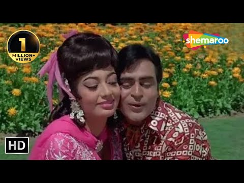 Aap Aaye Bahar Aayee | Aap Aye Bahaar Ayee (1971) | Sadhana | Rajendra Kumar | Mohd. Rafi
