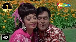 Aap Aaye Bahar Aayee  Aap Aye Bahaar Ayee (1971)  