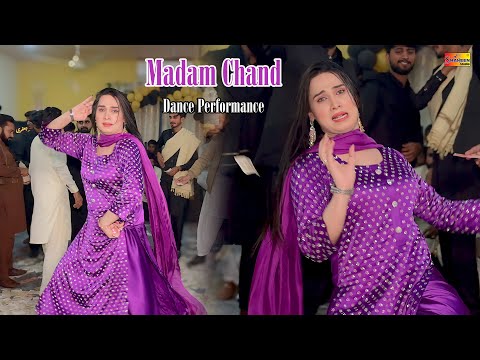 Yari Lagi Ay | Madam Chand | Dance Performance Shaheen Studio 2025