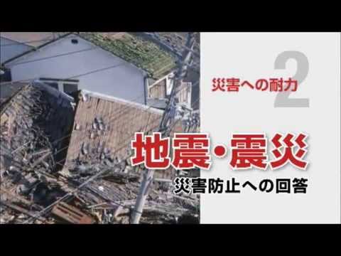637 棟素丸瓦 7寸素丸 1枚(3.7kg) AirRoof(富士スレート) 【通販モノタロウ】