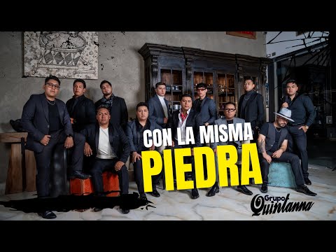 Grupo Quintanna - Con la Misma Piedra (ALBUM 2026)