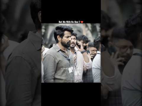 Reel tagged #feelings