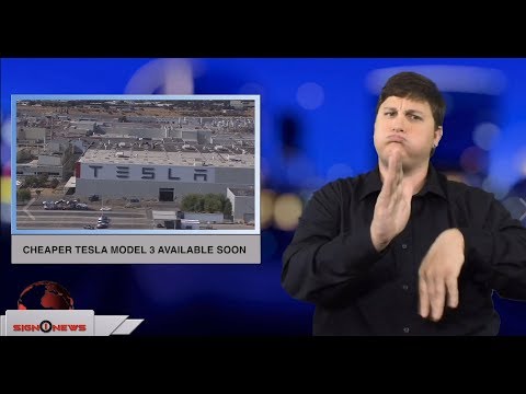 Cheaper Tesla Model 3 available soon (ASL - 10.19.18)