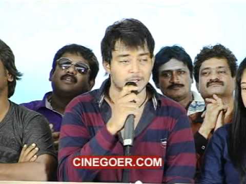 Tanish Birthday Celebrations