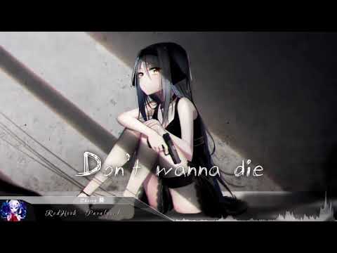 Nightcore - paralysed
