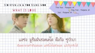 Download lagu [SUBTHAI]Seo Hyun Jin & Yoo Seung Woo – What Is Love (사랑이 뭔데) (Another Oh Hae Young OST) mp3