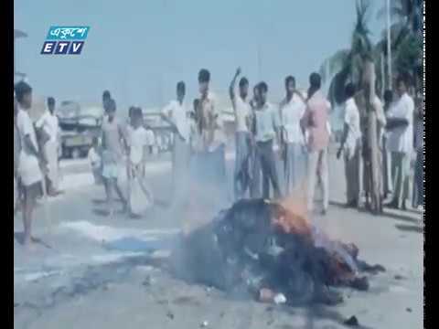 এই দিনে মুক্তিকামী জনতার উপর গুলি চালায় পাকিস্তানি বাহিনী