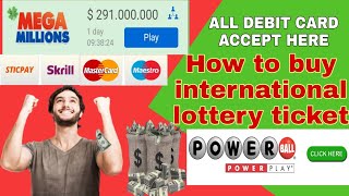 How to buy mega millions and power ball || Online lottery