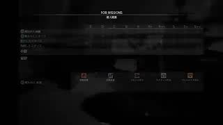 Fob