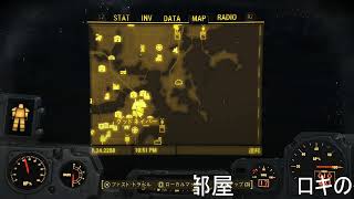 【PS4版】ドラマに触発されて初見プレイ キャップ 19【グロ注意】