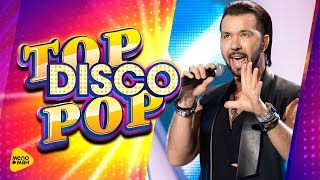 Денис Клявер - Every Breath You Take #TopDiscoPop 2017