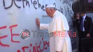 Pope Francis Visits Bethlehem