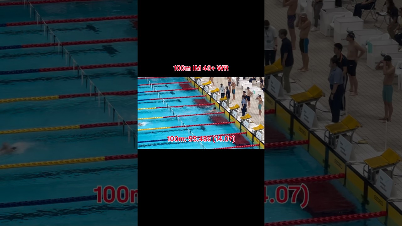 100m IM 55.48 WR of 40age group!! #mastersswimming #マスターズ水泳