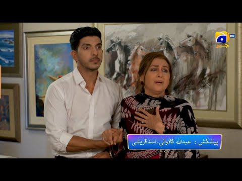 Siyani Mega Episode 135 & 136 Promo | Tonight at 8:00 PM On Har Pal Geo