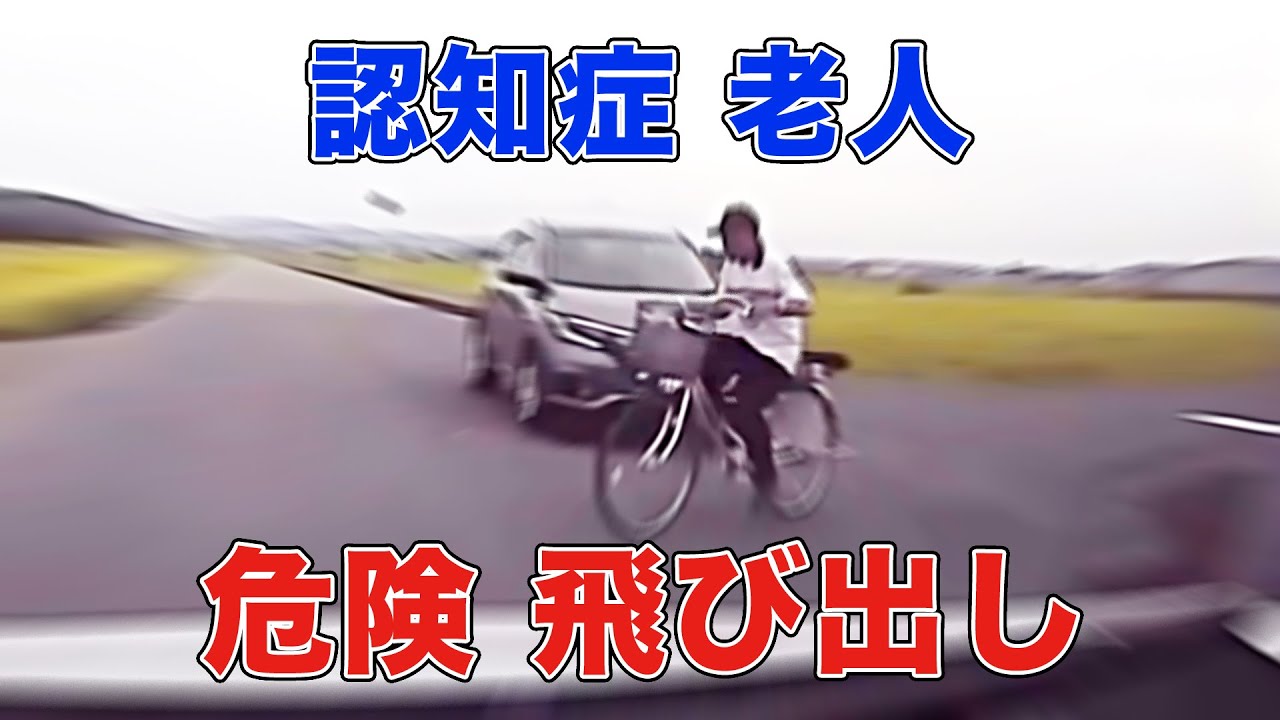 これやられたらもう無理