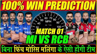 [ MATCH 01- MI VS RCB ] PLAYING 11 AND PREDICTION | 1ST MATCH OF IPL 2020 MI VS RCB IN WANKHEDE