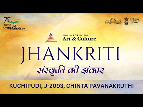 Jhankriti 2022 | KUCHIPUDI  |  J-2093 CHINTA PAVANAKRUTHI
