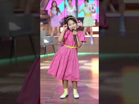 김태연 - 노란 샤쓰의 사나이 내딸하자 18화