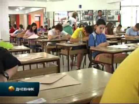 Ministarstvo: Polaganje male mature bez primedaba i problema