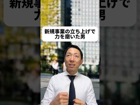 現代社会学科 看板のチカラってすごいね