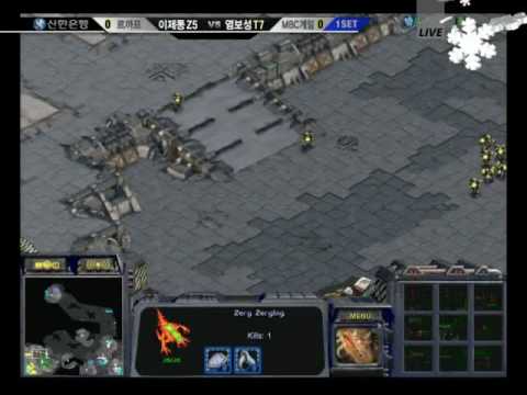 Jaedong vs Sea[Shield] PT1/5