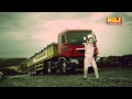 Transport Ka Malik Su New Haryanvi Song 2015 Pawan Pilaniya Rammeher Mehla Sushila Nagar