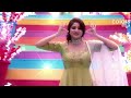 Maja Bharatha 2020 Title Song Colors Kannada Guru Kiran Rachita Ram Harish Raj Bhoomi Shetty