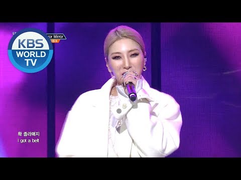 Giant Pink(자이언트핑크) - Mirror Mirror [Music Bank/2019.03.01]