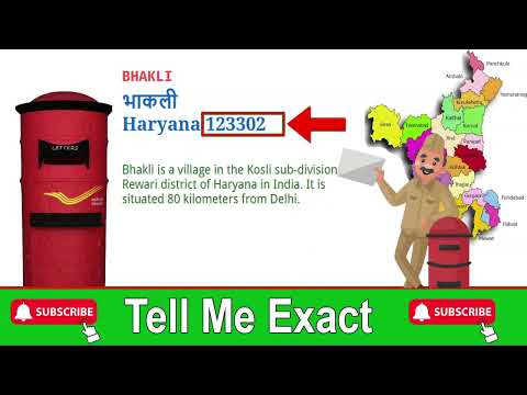 Bhakli PIN Code 123302