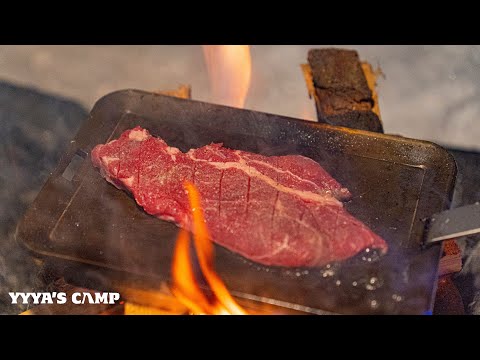 【キャンプ飯】極寒の雪中で食べる焚き火ステーキは格別！【ASMR】