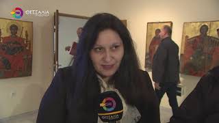 ΠΑΡΟΥΣΙΑΣΤΗΚΕ ΤΟ ΒΙΒΛΙΟ ΟΙ ΣΑΡΑΚΑΤΣΑΝΑΙΟΙ ΣΤΗΝ ΚΛΕΦΤΟΥΡΙΑ ΚΑΙ ΣΤΗΝ ΕΠΑΝΑΣΤΑΣΗ ΤΟΥ 1821 15 12 2025 ΠΑΡΟΥΣΙΑΣΤΗΚΕ ΤΟ ΒΙΒΛΙΟ ΟΙ ΣΑΡΑΚΑΤΣΑΝΑΙΟΙ ΣΤΗΝ ΚΛΕΦΤΟΥΡΙΑ ΚΑΙ ΣΤΗΝ ΕΠΑΝΑΣΤΑΣΗ ΤΟΥ 1821 15 12 2025