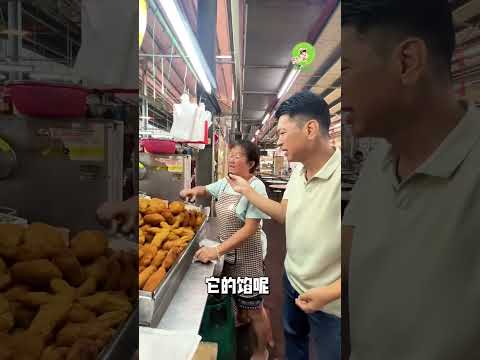 挑战介绍马来西亚100种美食之咸煎饼