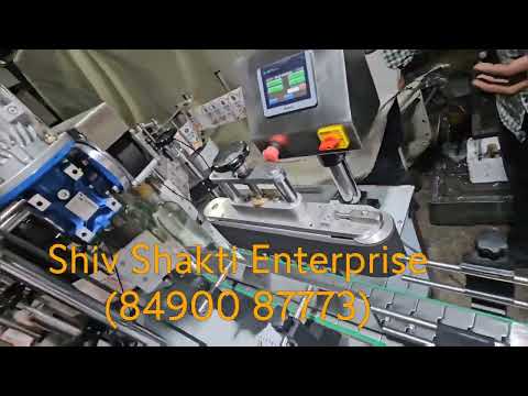 Slat Chain Conveyor
