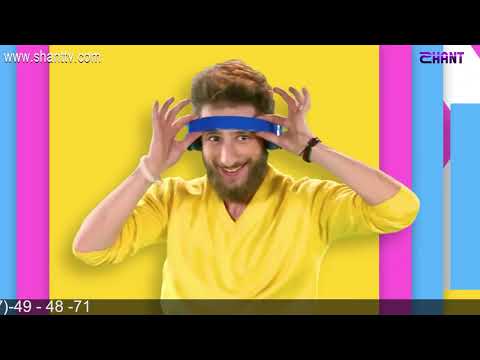 Outdance 3 - Սերիա 58