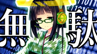 【VOICEROID劇場】京町セイカの実話録「この世で最も無駄なこと」