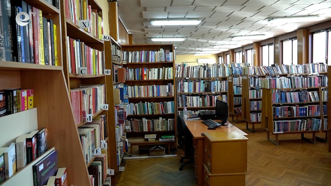 Обновяват техническото оборудване в РБ “Никола Вапцаров“ в Кърджали