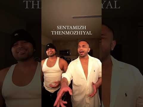 SENTAMIZH THENMOZHIYAL | thebalaboys
