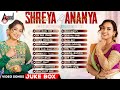 Shreya Ghoshal Ananya Bhat Hits Vol 2 Kannada Selected Video Songs Jukebox