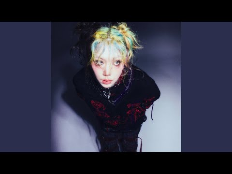 Era - Hoshikuma Minami