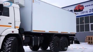 Фургон изотермический КАМАЗ_АСВ с ХОУ (рефрижератор)