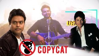 COPYCAT Again Harish Jayaraj??? | Dev Single Track | Anange VS Bille Jean | Michael Jackson