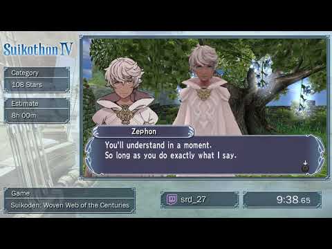 Suikothon IV - Suikoden Woven Web (108 Stars) by srd_27