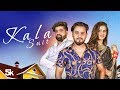 Kala Suit New Haryanvi Video Song 2019 Tanu Kharkhoda Anu Kadyan Ft Amit Liwaspuriya Pranjal Dahiya