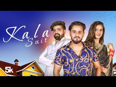 Kala Suit — watch video