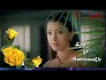 Santhosam Santhosam Vaalkaiyil Vijay Song