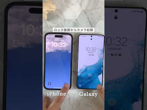 Samsung ユーザーは喜ぶでしょう: Android 14 を他のユーザーよりも早く入手できるようになります