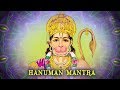 Hanuman Mantra हनुमान मंत्र Dr Balaji Tambe Times Music Spiritual